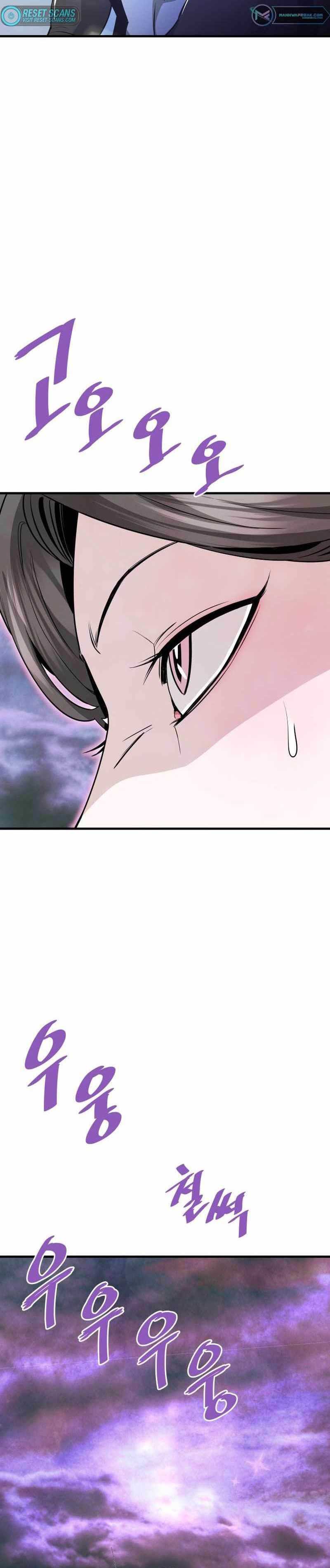 Han Dae Sung Returned From Hell Chapter 56 Gambar 21