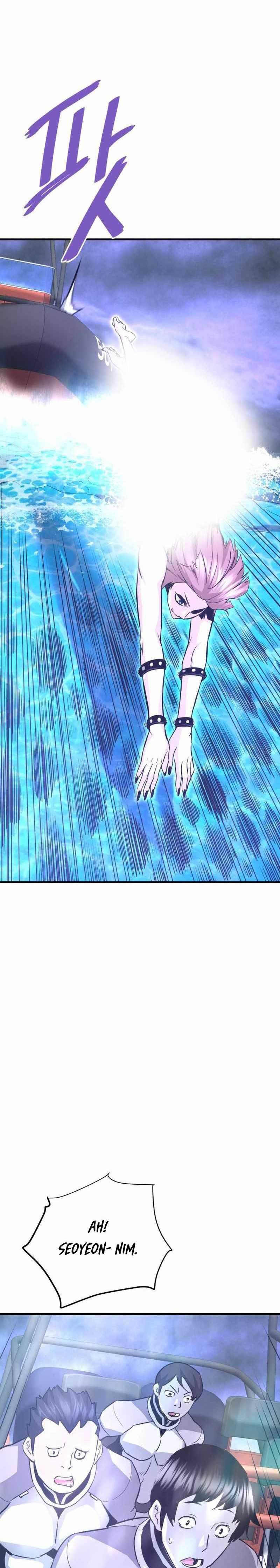 Han Dae Sung Returned From Hell Chapter 56 Gambar 42