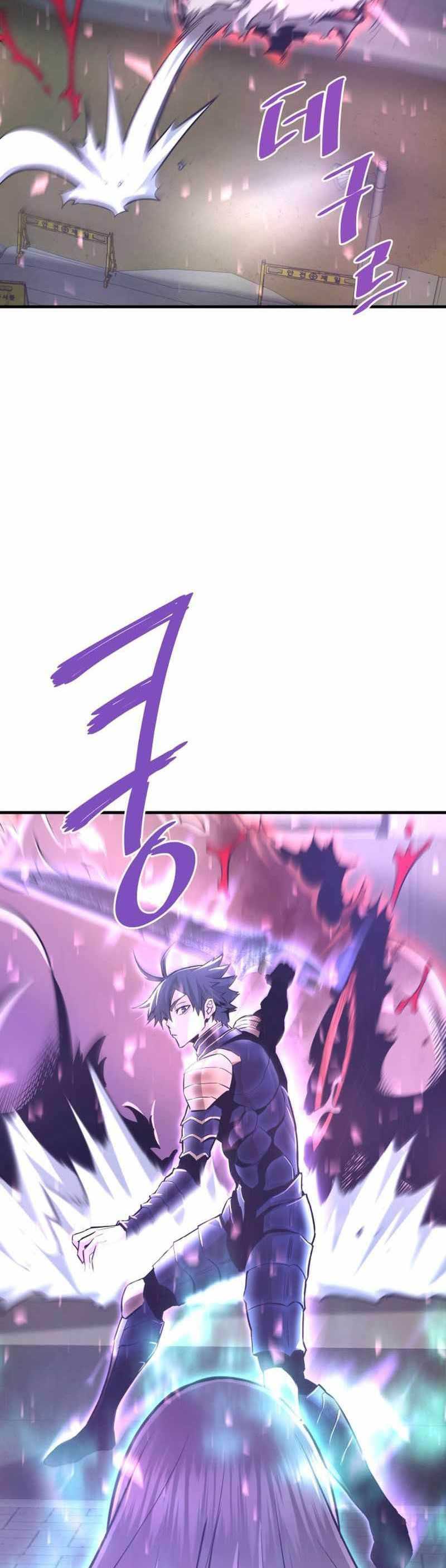 Han Dae Sung Returned From Hell Chapter 53 Gambar 6