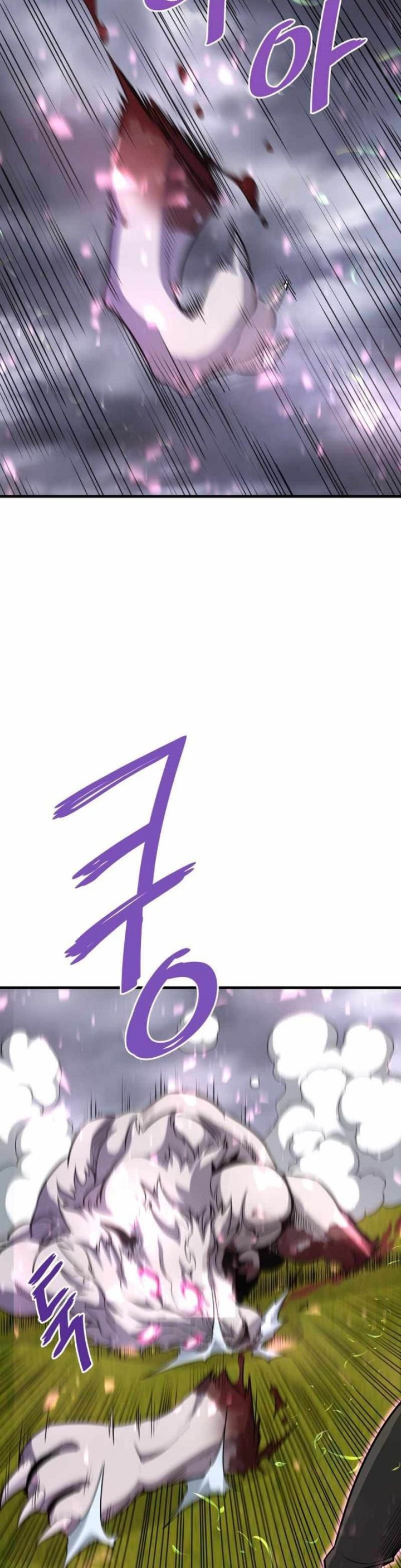 Han Dae Sung Returned From Hell Chapter 50 Gambar 11
