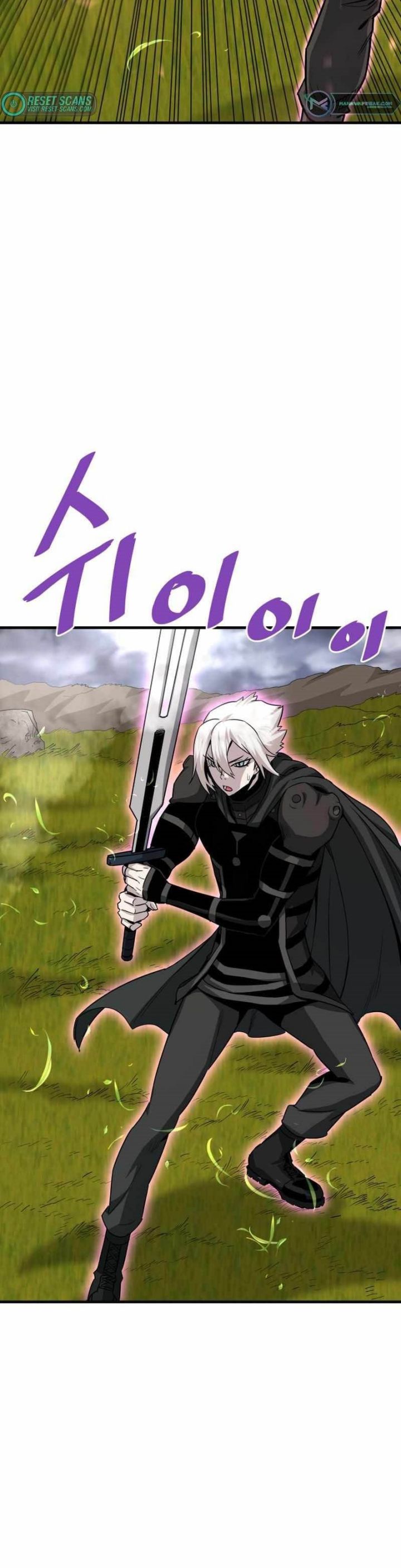 Han Dae Sung Returned From Hell Chapter 50 Gambar 12