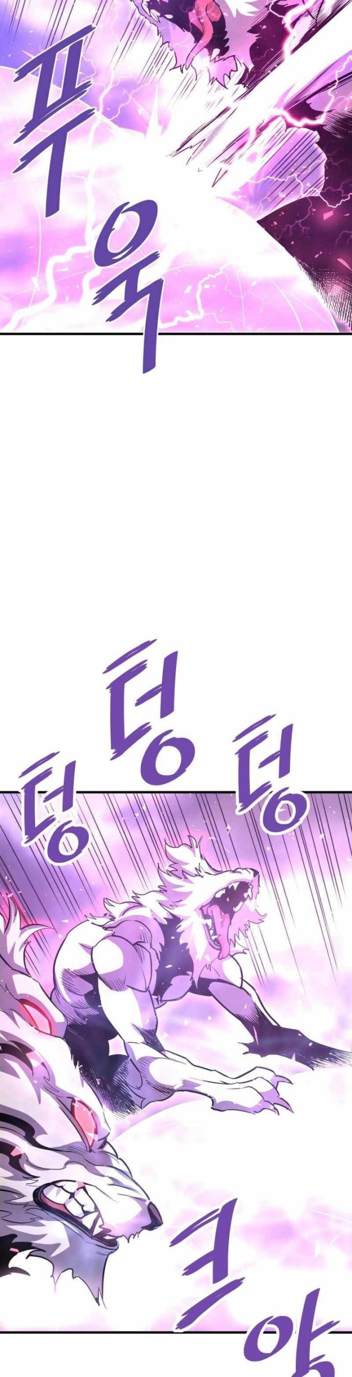 Han Dae Sung Returned From Hell Chapter 50 Gambar 25