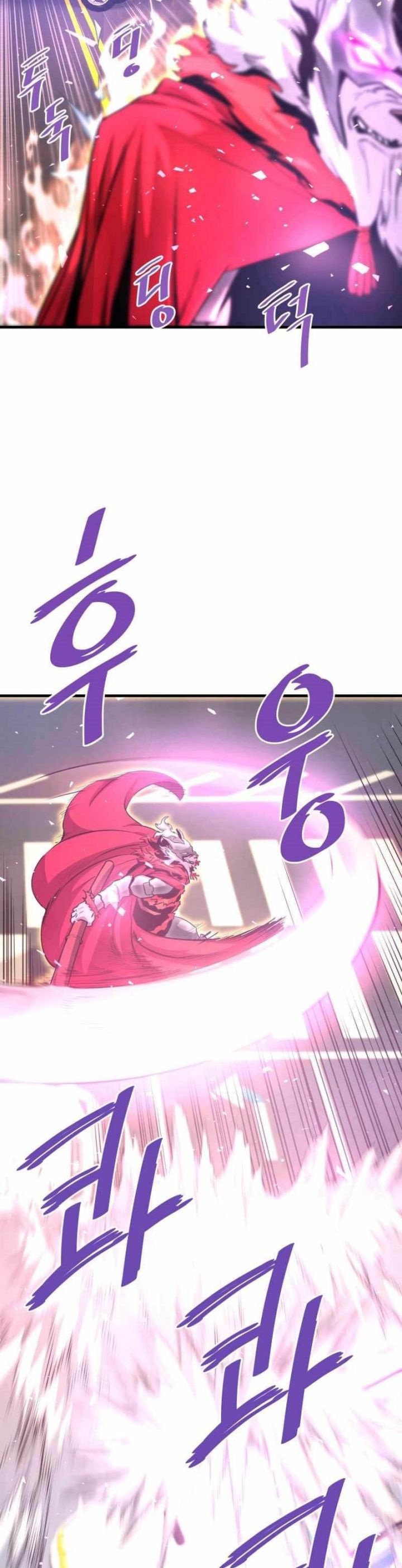 Han Dae Sung Returned From Hell Chapter 50 Gambar 45