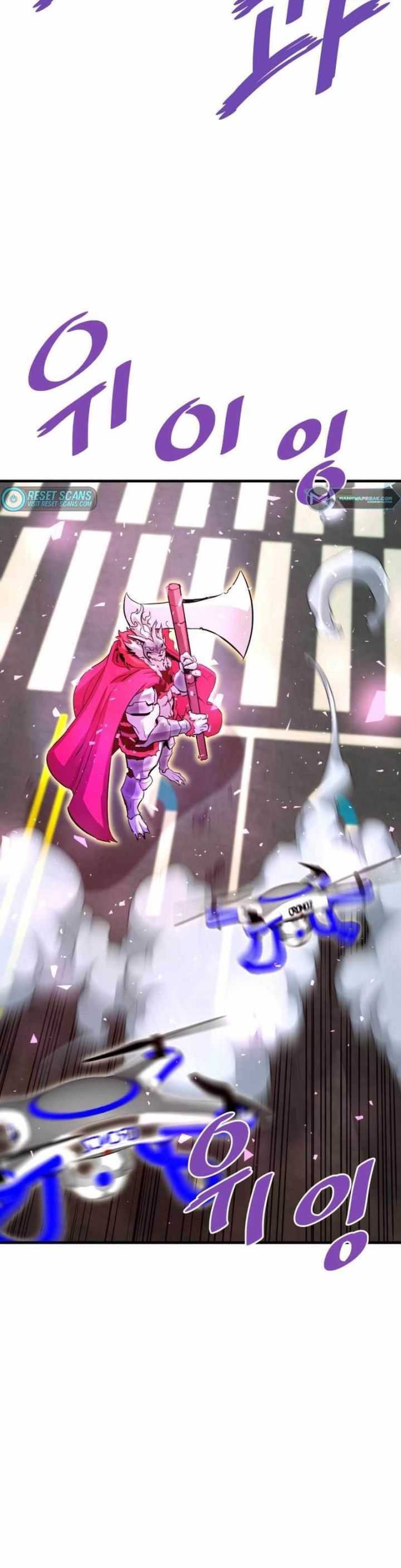 Han Dae Sung Returned From Hell Chapter 50 Gambar 47