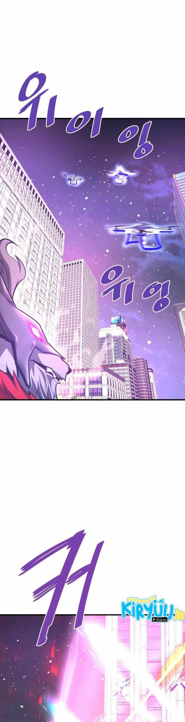 Han Dae Sung Returned From Hell Chapter 50 Gambar 48