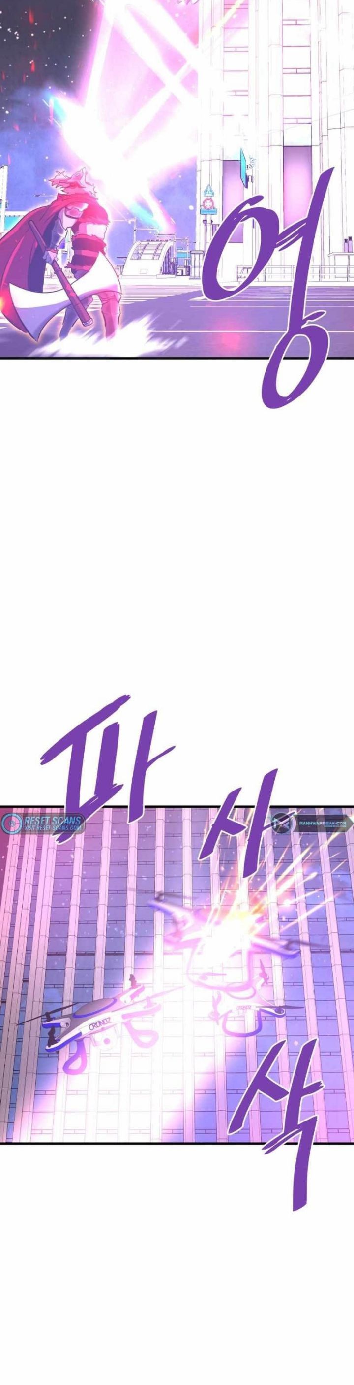 Han Dae Sung Returned From Hell Chapter 50 Gambar 49