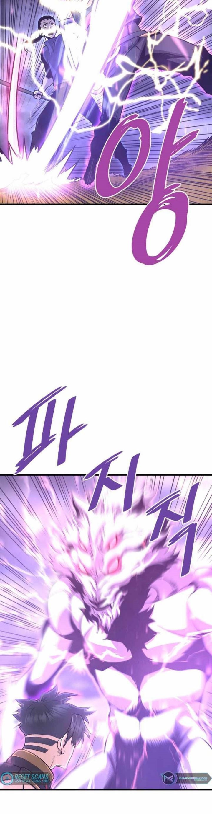 Han Dae Sung Returned From Hell Chapter 50 Gambar 9