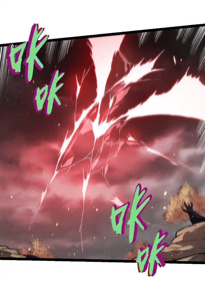 Evolution Begins With A Big Tree Chapter 231 Gambar 34