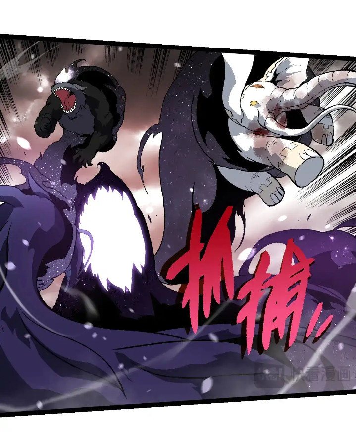 Evolution Begins With A Big Tree Chapter 231 Gambar 44