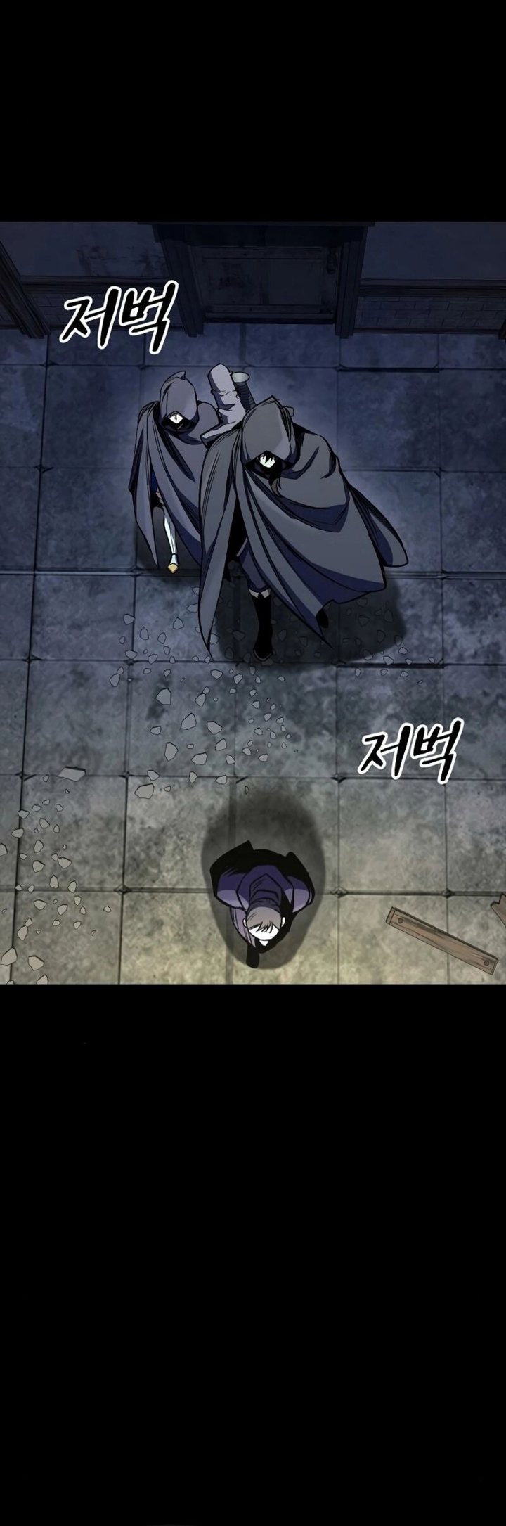 Genius Corpse-Collecting Warrior Chapter 31 Gambar 32