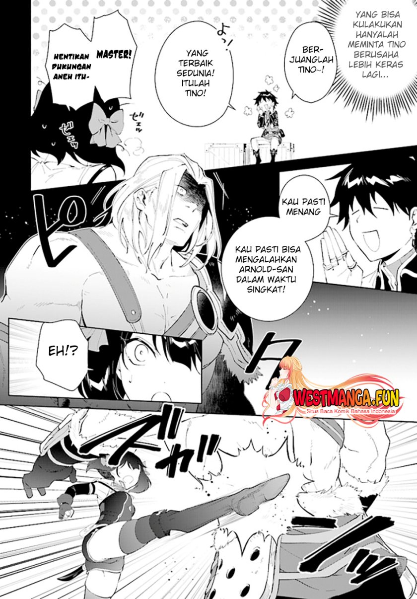 Nageki no Bourei wa Intai Shitai – Saijiyaku Hanta ni Yoru Saikiyou Patei Ikusei Jutsu Chapter 45 Gambar 15