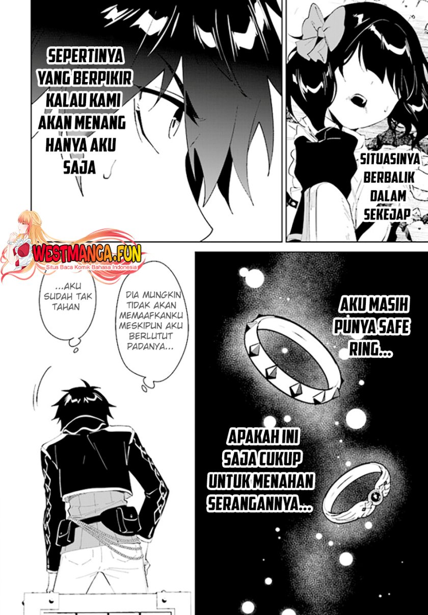 Nageki no Bourei wa Intai Shitai – Saijiyaku Hanta ni Yoru Saikiyou Patei Ikusei Jutsu Chapter 45 Gambar 19