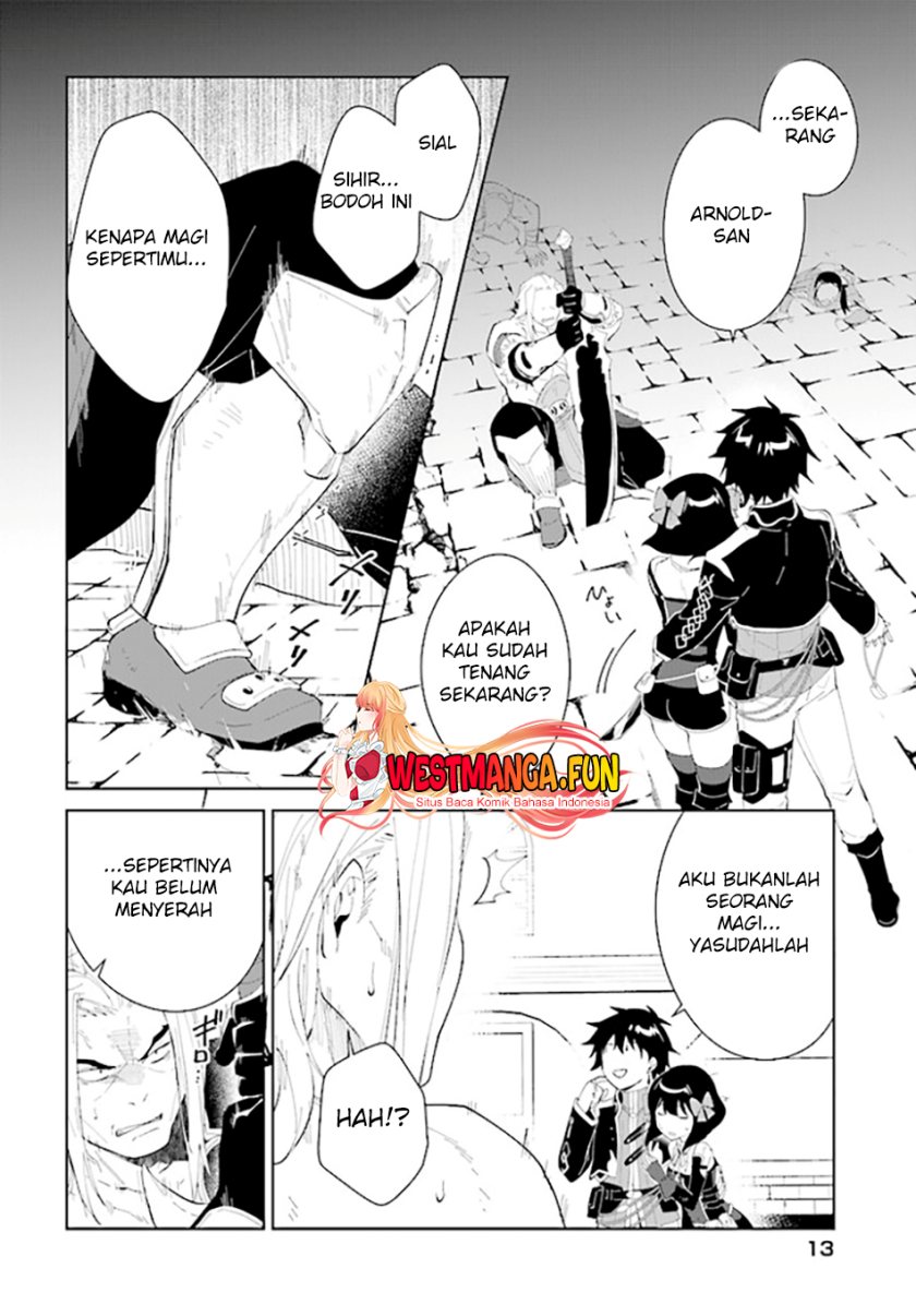 Nageki no Bourei wa Intai Shitai – Saijiyaku Hanta ni Yoru Saikiyou Patei Ikusei Jutsu Chapter 45 Gambar 32