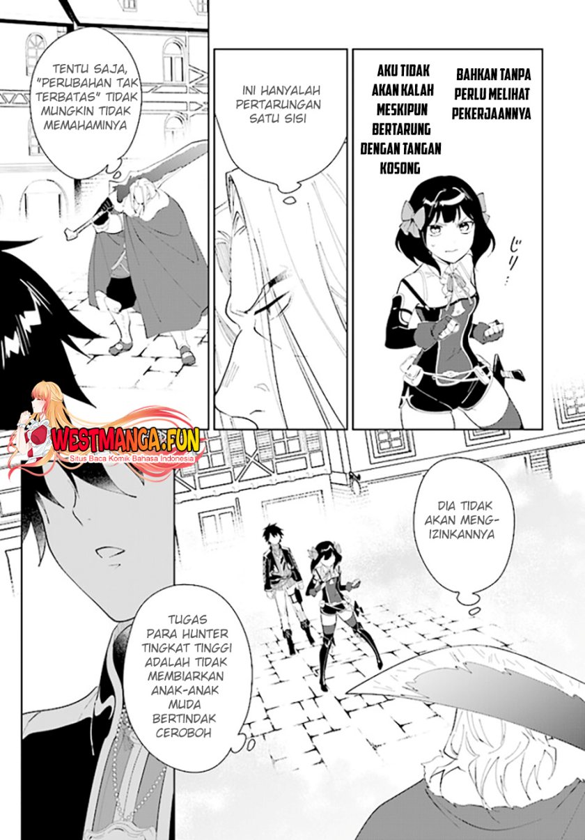 Nageki no Bourei wa Intai Shitai – Saijiyaku Hanta ni Yoru Saikiyou Patei Ikusei Jutsu Chapter 45 Gambar 6