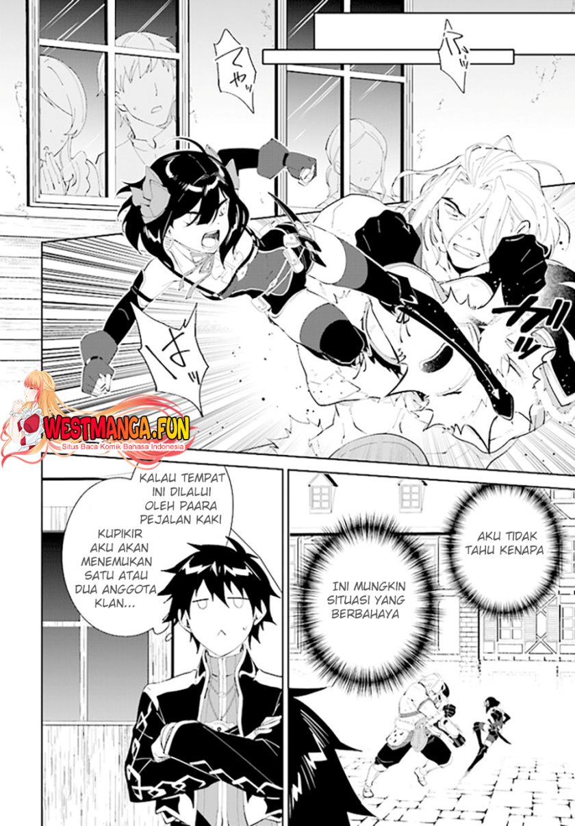 Nageki no Bourei wa Intai Shitai – Saijiyaku Hanta ni Yoru Saikiyou Patei Ikusei Jutsu Chapter 45 Gambar 9