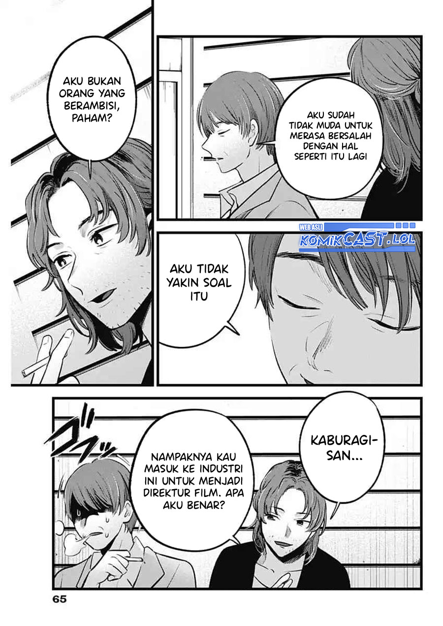 Oshi no Ko Chapter 152 Gambar 10