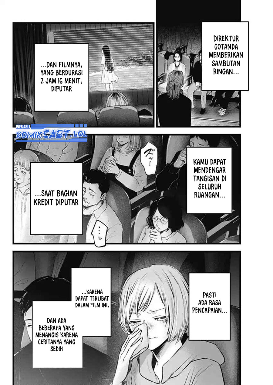 Oshi no Ko Chapter 152 Gambar 3