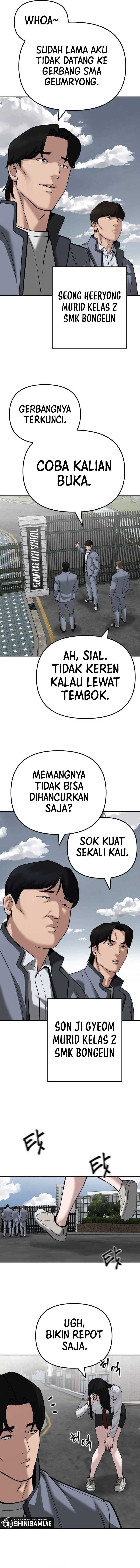 The Bully In Charge Chapter 103 Gambar 7