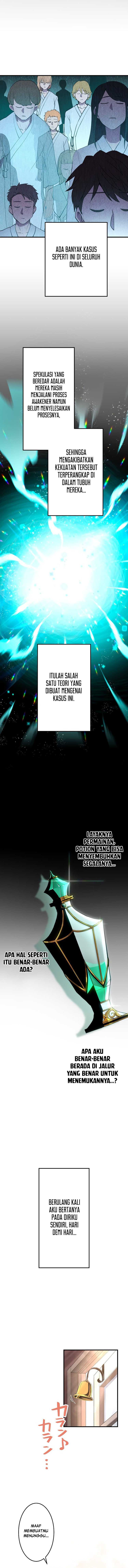 From a Sacrifice to the Strongest Chapter 12 Gambar 12