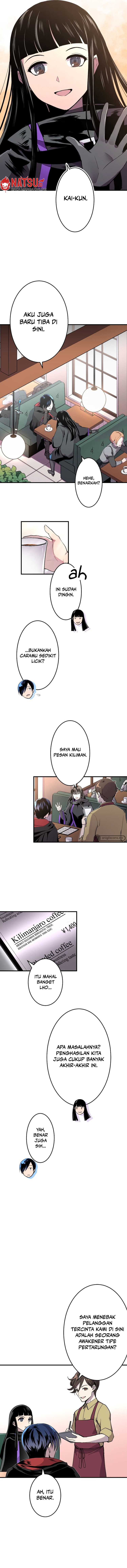 From a Sacrifice to the Strongest Chapter 12 Gambar 13