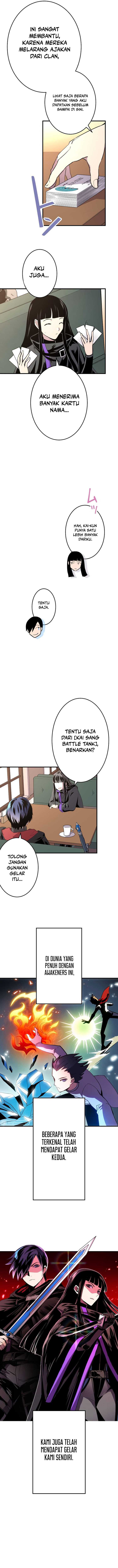 From a Sacrifice to the Strongest Chapter 12 Gambar 16