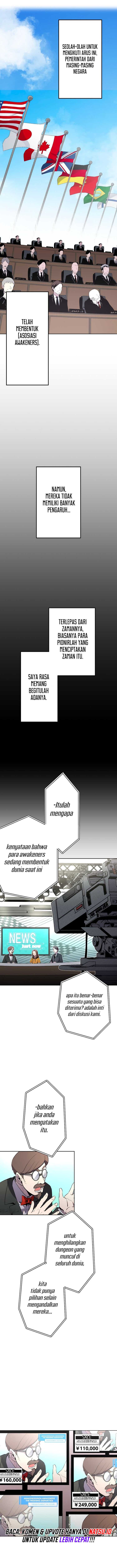 From a Sacrifice to the Strongest Chapter 12 Gambar 4