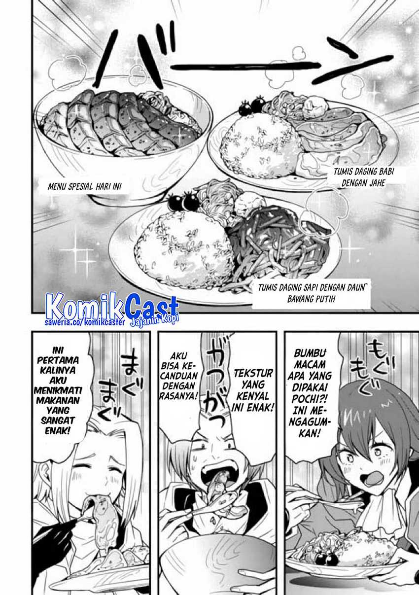 I will Live Freely in Another World with Equipment Manufacturing Cheat Chapter 25.1 Gambar 7