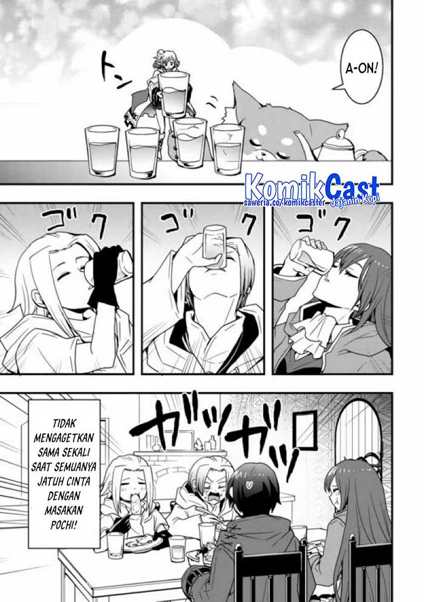 I will Live Freely in Another World with Equipment Manufacturing Cheat Chapter 25.1 Gambar 8