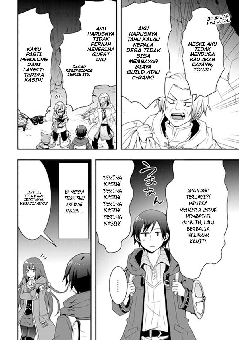 I will Live Freely in Another World with Equipment Manufacturing Cheat Chapter 24.2 Gambar 17