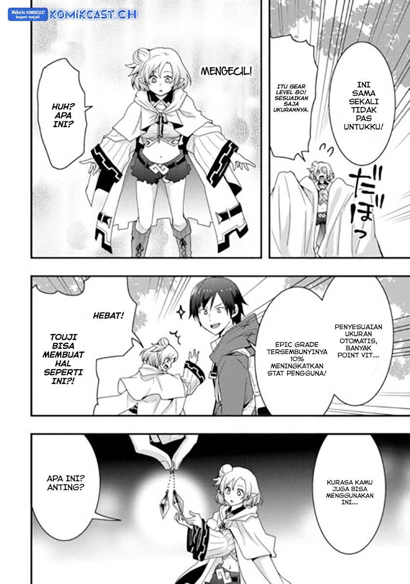 I will Live Freely in Another World with Equipment Manufacturing Cheat Chapter 24.2 Gambar 7