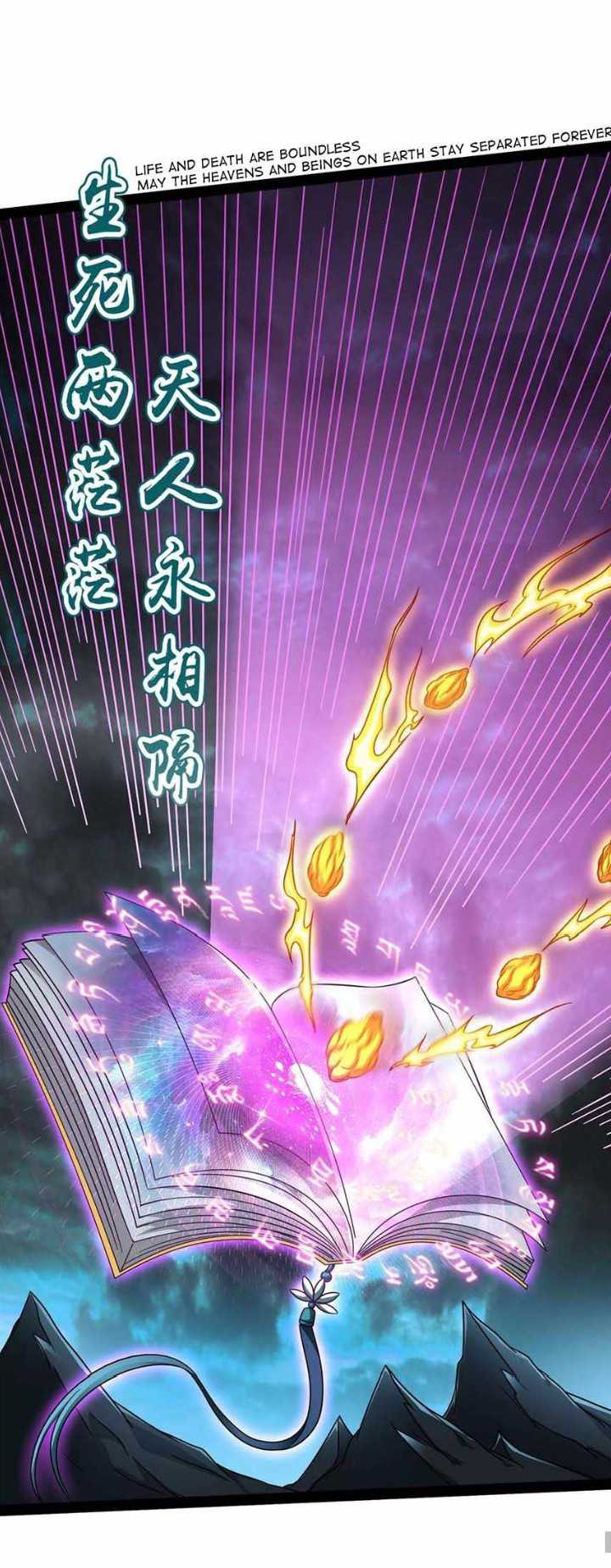 I Am The King Chapter 33 Gambar 10