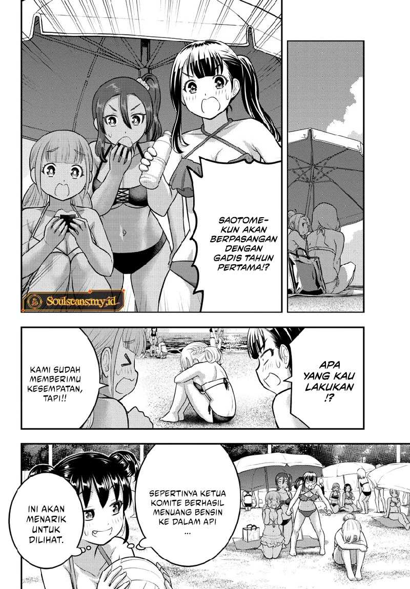 Yankee JK Kuzuhana-chan Chapter 133 Gambar 15