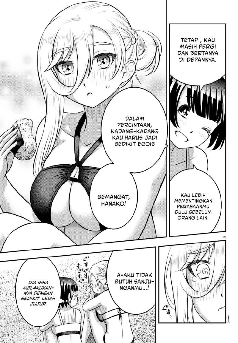 Yankee JK Kuzuhana-chan Chapter 133 Gambar 20