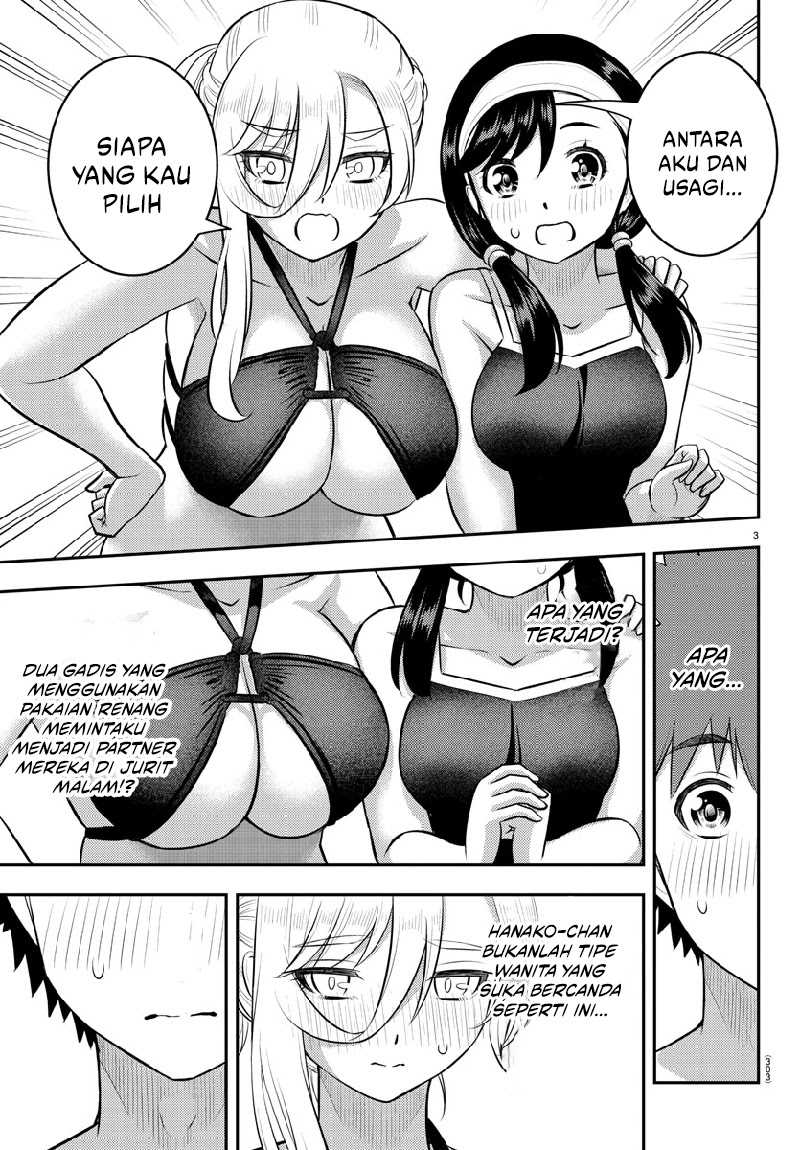 Yankee JK Kuzuhana-chan Chapter 133 Gambar 4