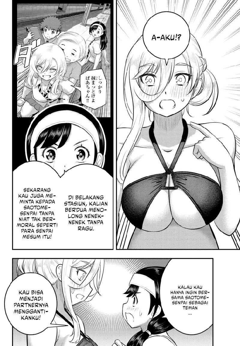 Yankee JK Kuzuhana-chan Chapter 133 Gambar 9