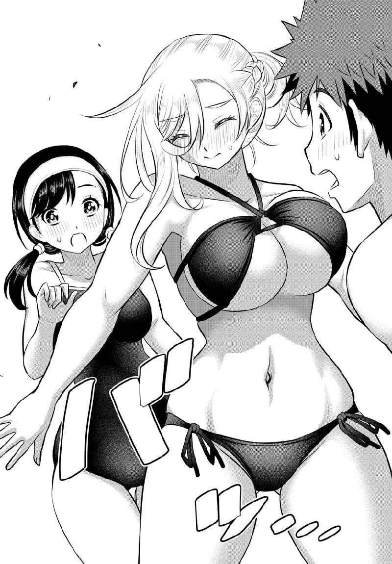 Yankee JK Kuzuhana-chan Chapter 132 Gambar 20