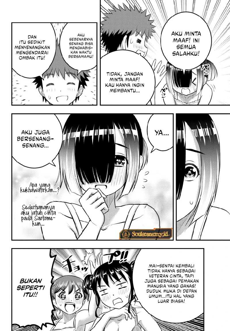 Yankee JK Kuzuhana-chan Chapter 131 Gambar 21