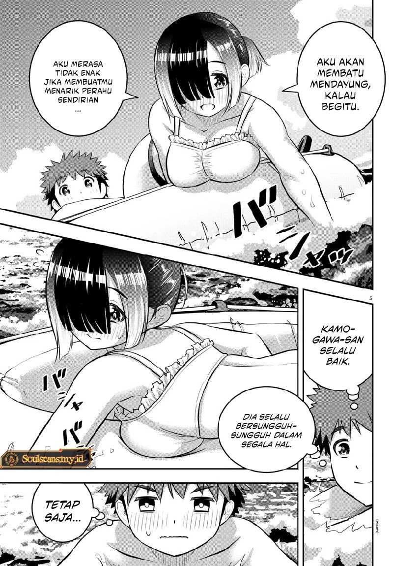 Yankee JK Kuzuhana-chan Chapter 131 Gambar 6