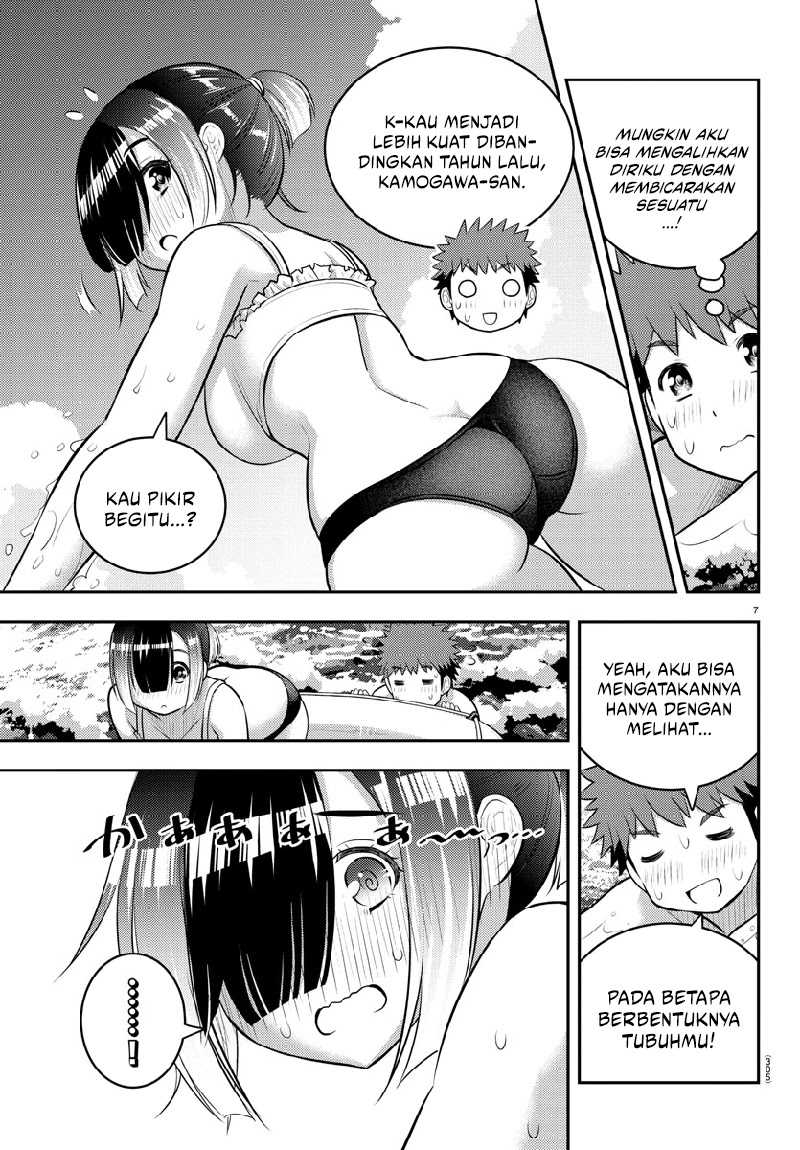 Yankee JK Kuzuhana-chan Chapter 131 Gambar 8