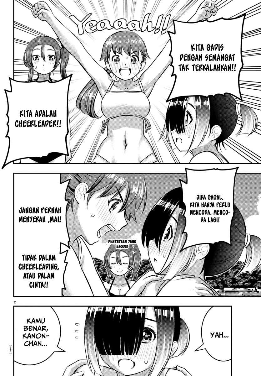 Yankee JK Kuzuhana-chan Chapter 130 Gambar 3