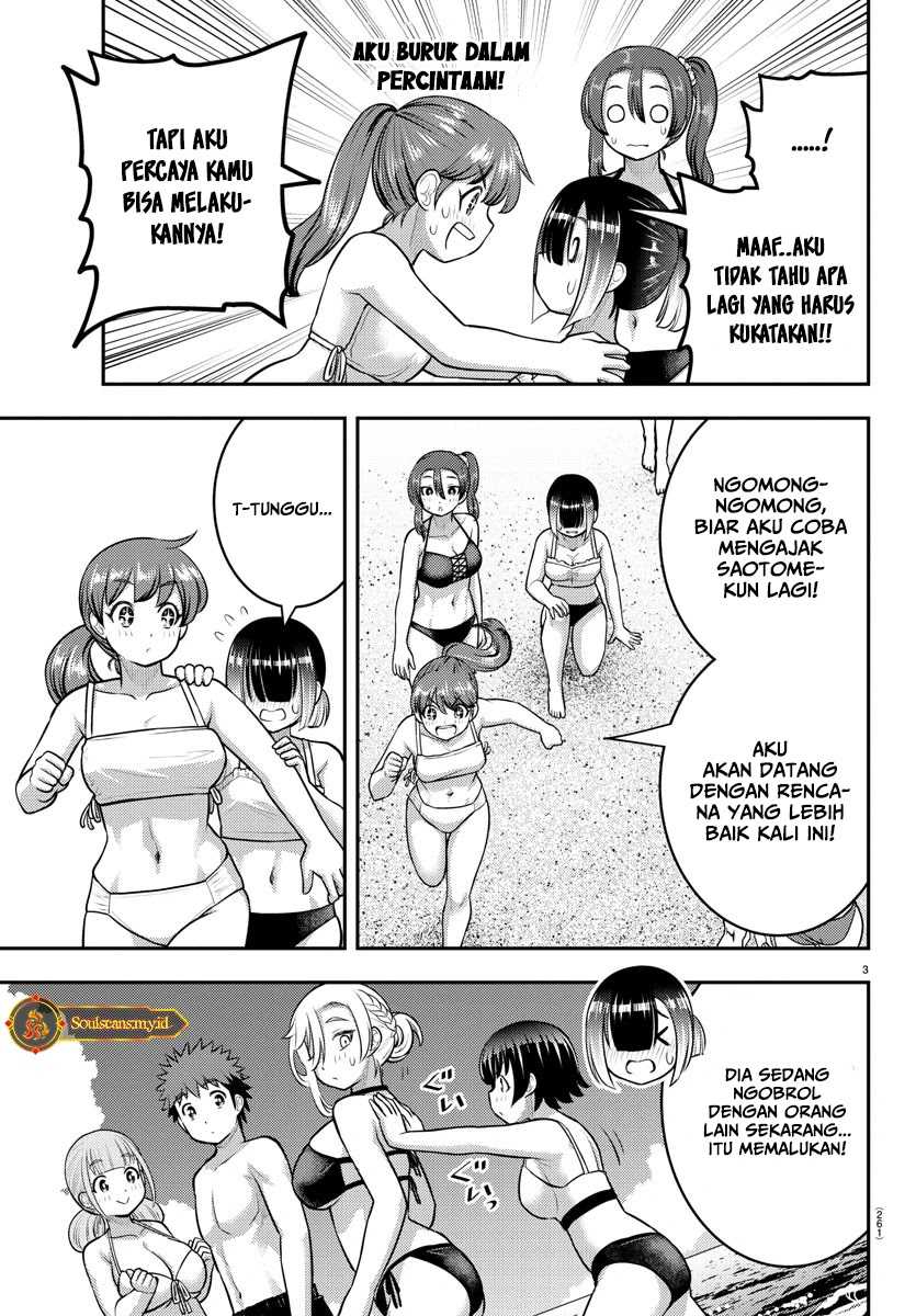 Yankee JK Kuzuhana-chan Chapter 130 Gambar 4