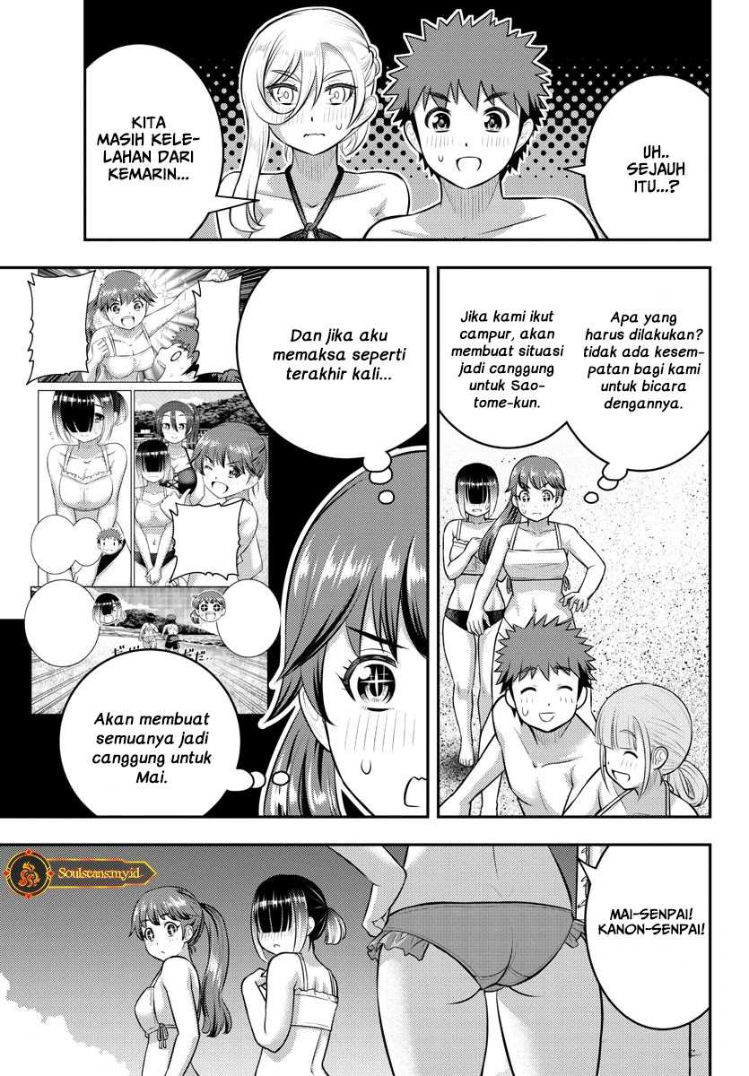 Yankee JK Kuzuhana-chan Chapter 130 Gambar 6