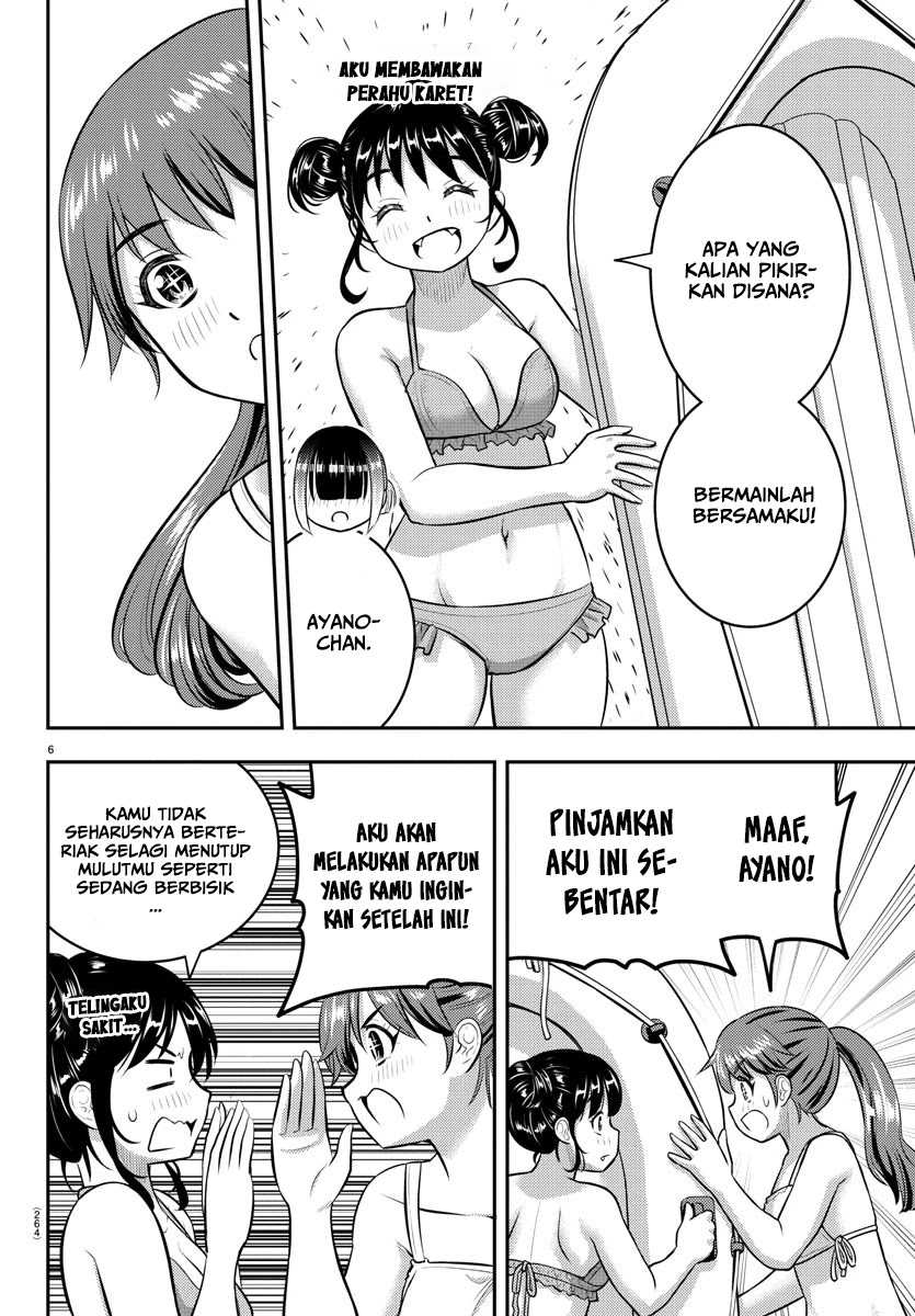 Yankee JK Kuzuhana-chan Chapter 130 Gambar 7