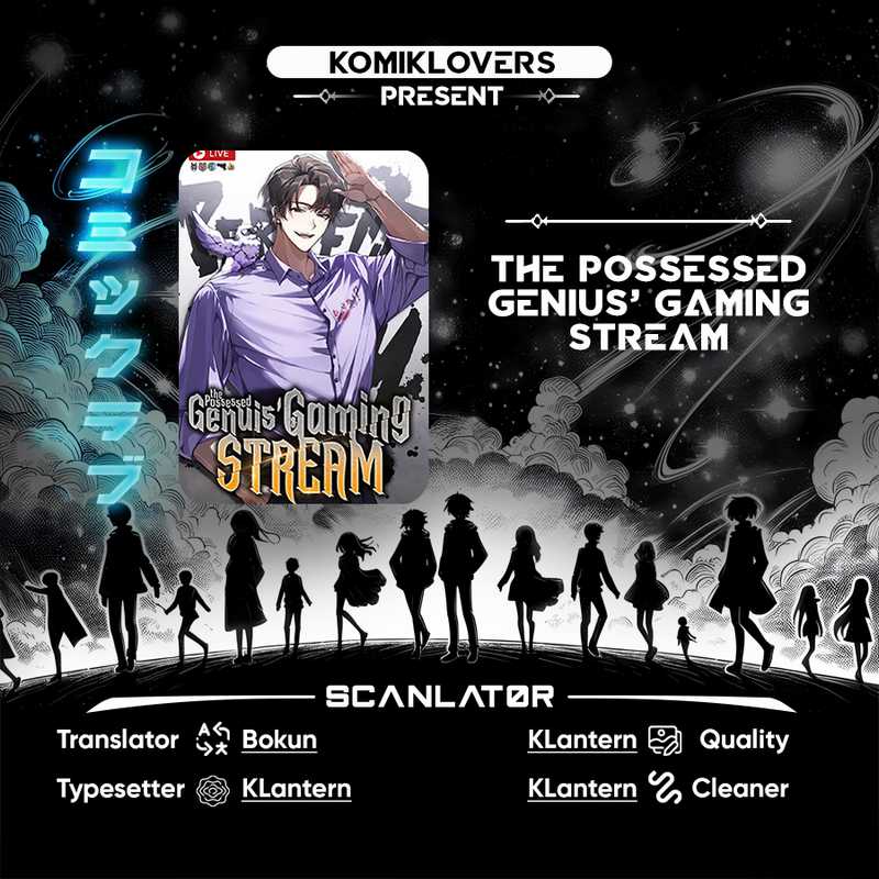 Baca Komik The Possessed Genius’ Gaming Stream Chapter 7 Gambar 1