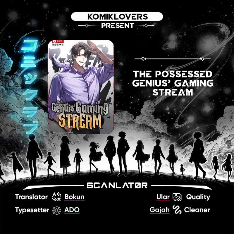 Baca Komik The Possessed Genius’ Gaming Stream Chapter 6 Gambar 1