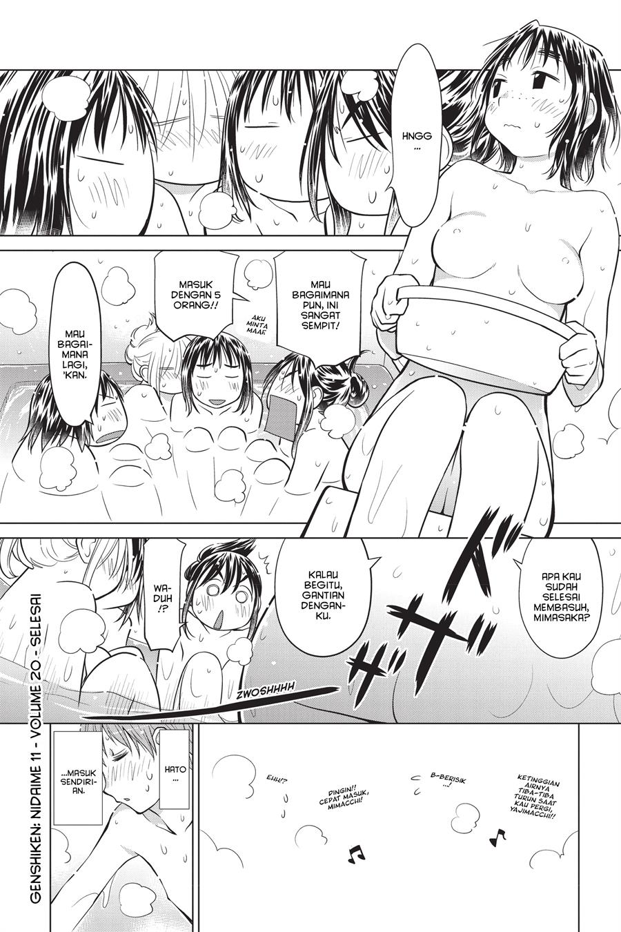 Baca Manga Genshiken – The Society for the Study of Modern Visual Culture Chapter 121.5 Gambar 2