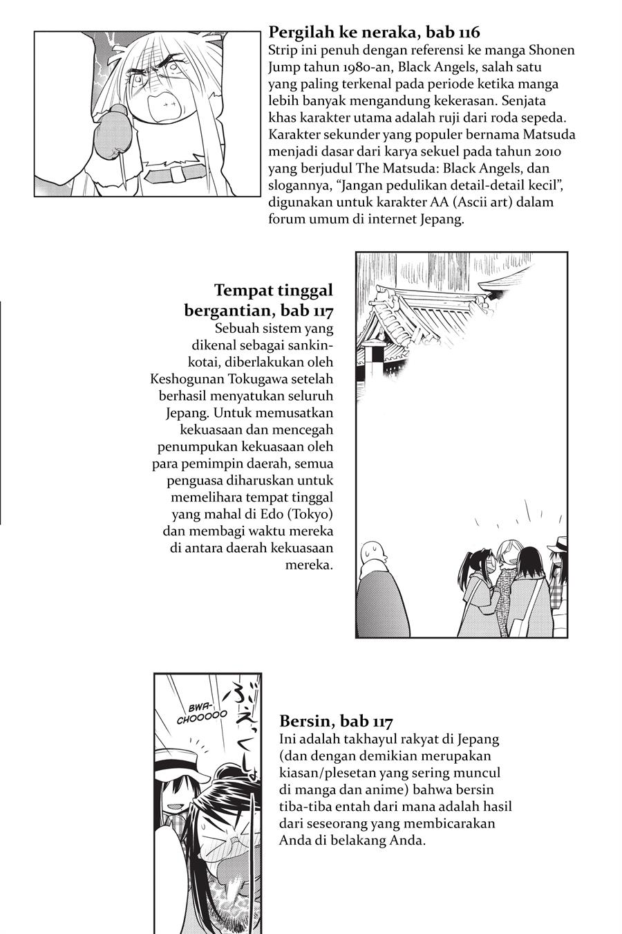 Genshiken – The Society for the Study of Modern Visual Culture Chapter 121.5 Gambar 6