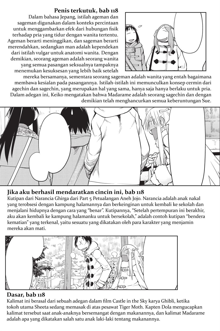 Genshiken – The Society for the Study of Modern Visual Culture Chapter 121.5 Gambar 7