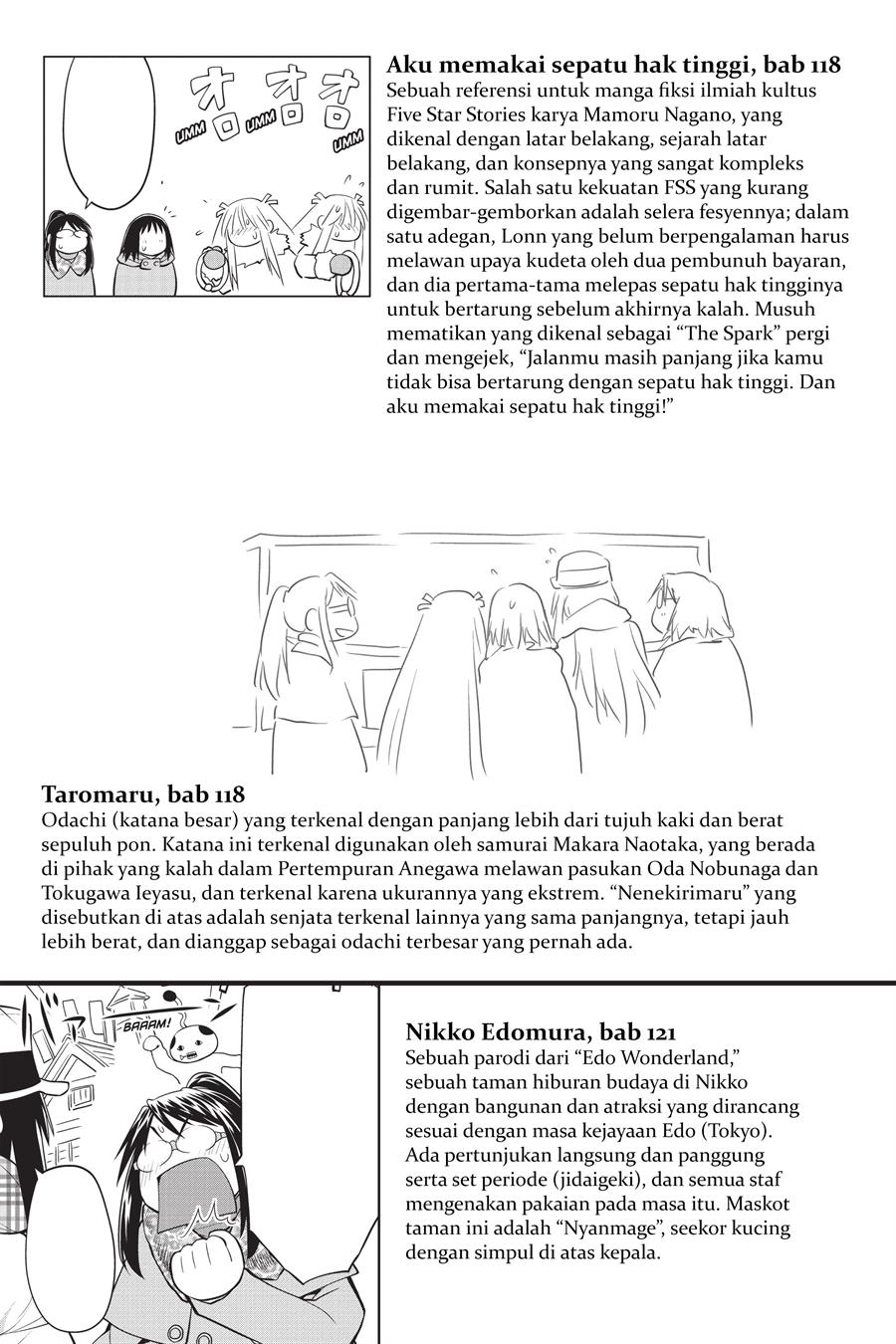Genshiken – The Society for the Study of Modern Visual Culture Chapter 121.5 Gambar 9