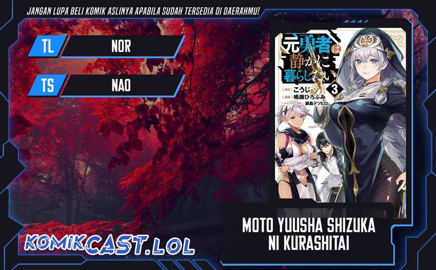 Baca Komik Moto Yuusha Wa Shizuka Ni Kurashitai Chapter 37 Gambar 1